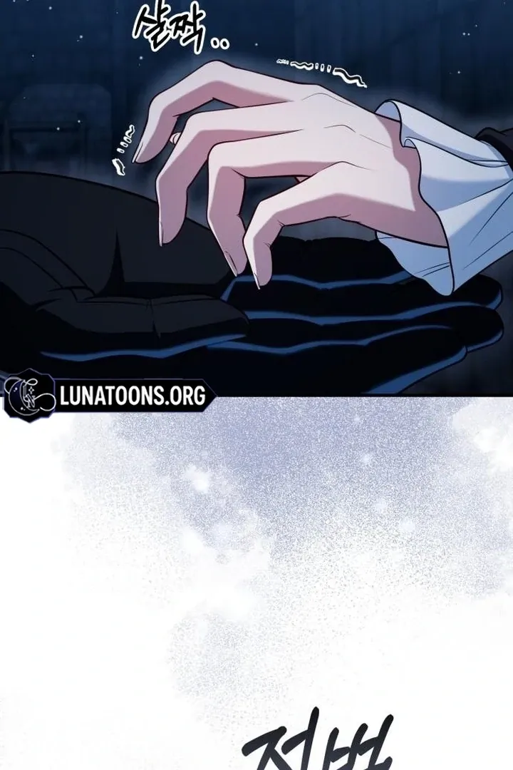 Lycan Chapter 42 Online - página 94
