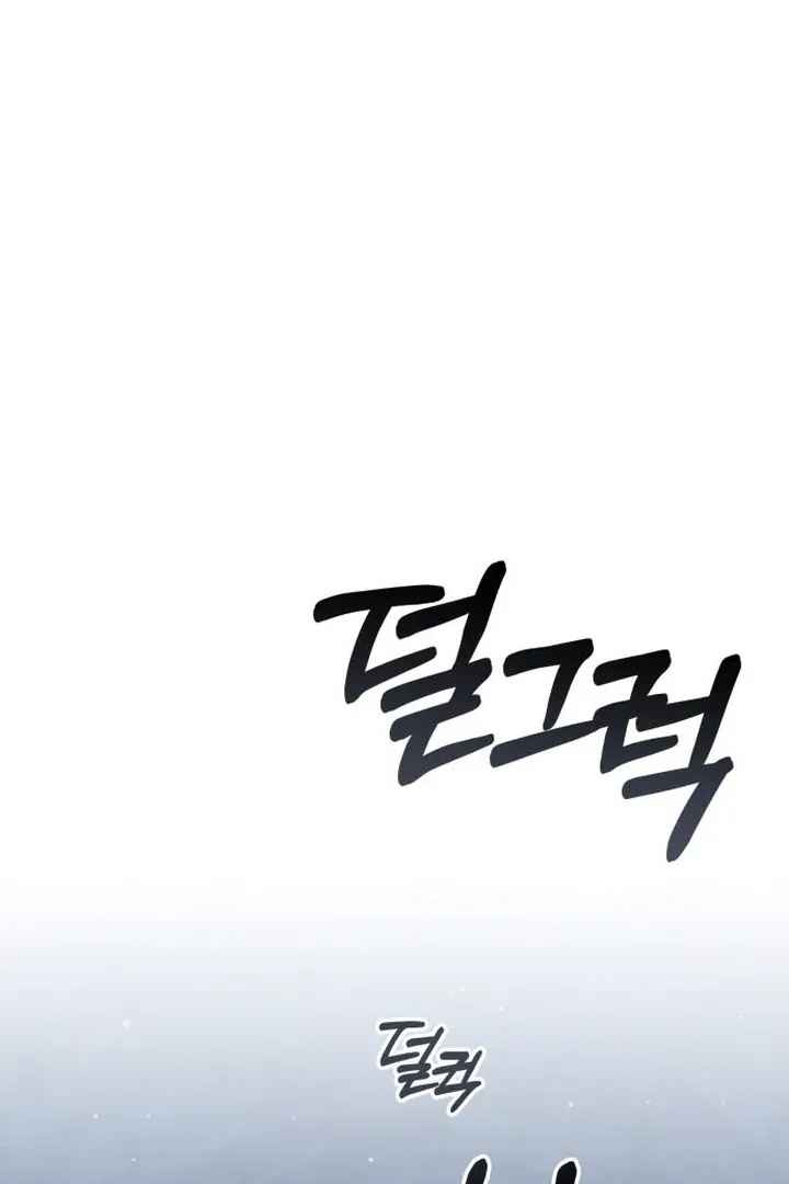 Lycan Chapter 42 Online - página 101