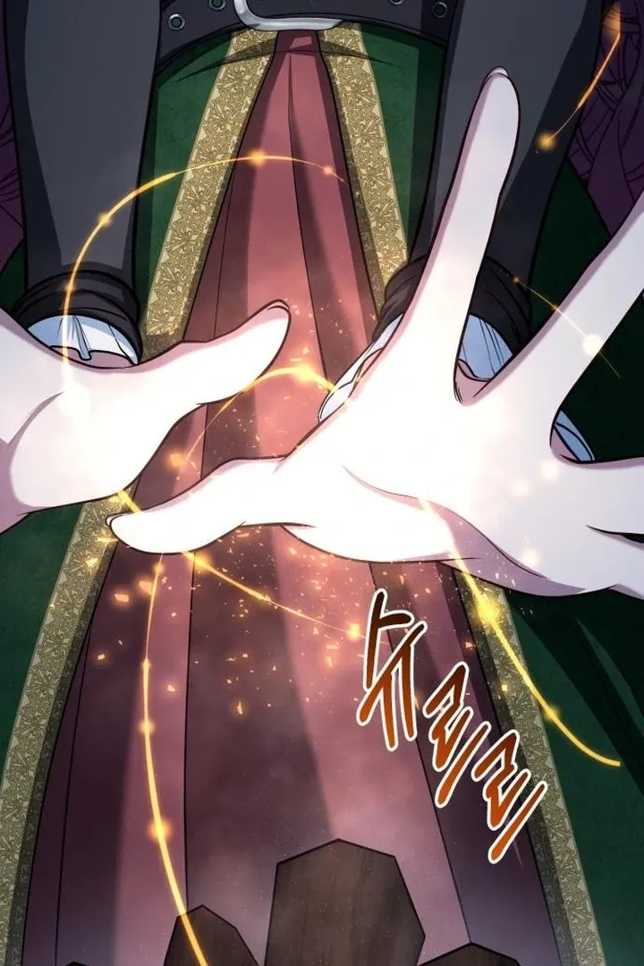 Lycan Chapter 42 Online - página 116