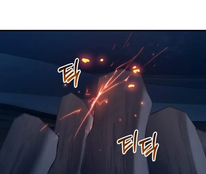 Lycan Chapter 42 Online - página 122