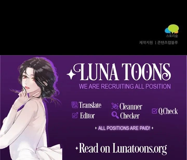 Lycan Chapter 42 Online - página 130
