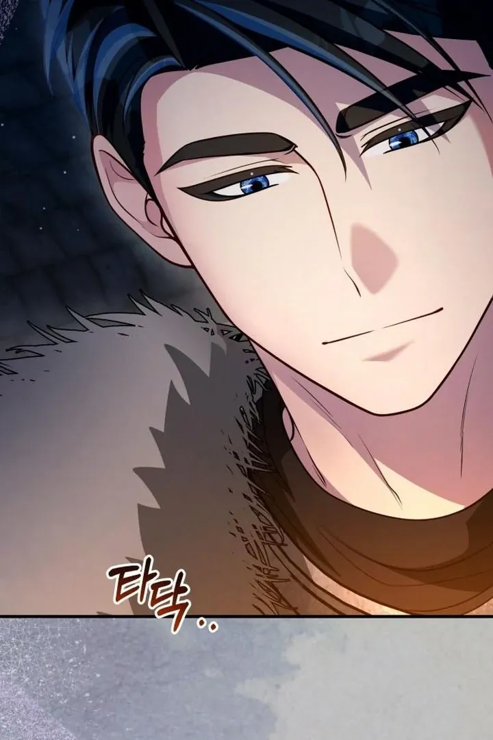 Lycan Chapter 43 Online - página 12