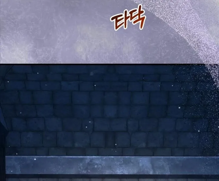 Lycan Chapter 43 Online - página 14