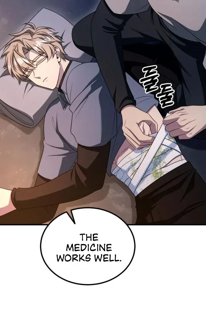 Lycan Chapter 43 Online - página 19