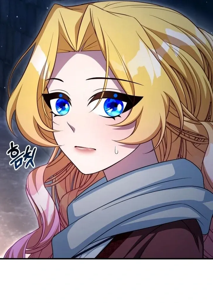 Lycan Chapter 43 Online - página 28