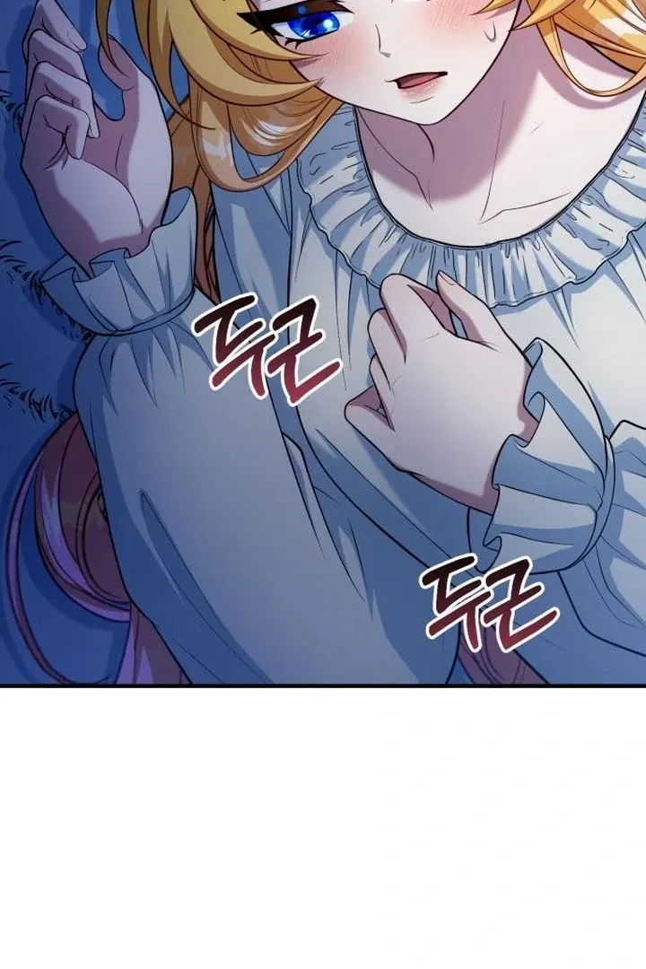 Lycan Chapter 43 Online - página 48