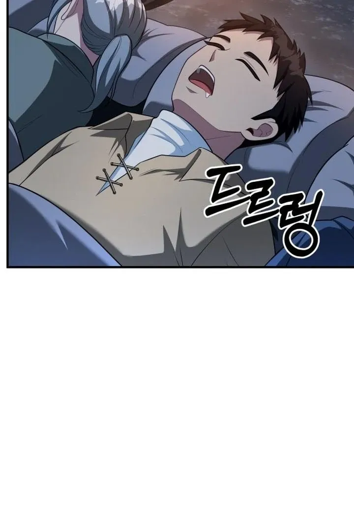 Lycan Chapter 43 Online - página 60