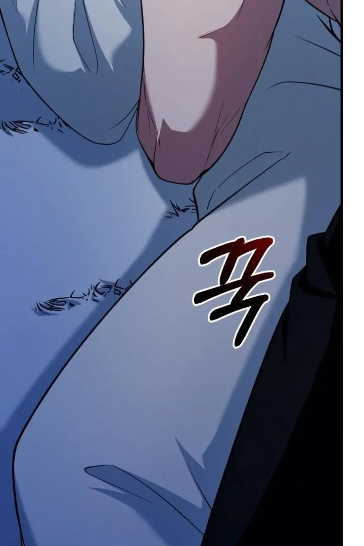 Lycan Chapter 43 Online - página 74