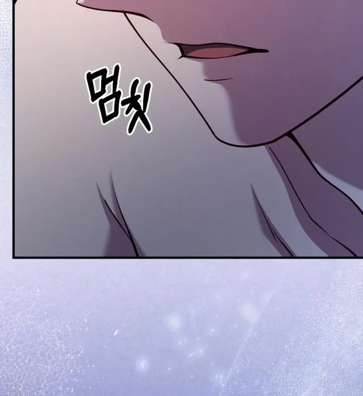 Lycan Chapter 43 Online - página 96