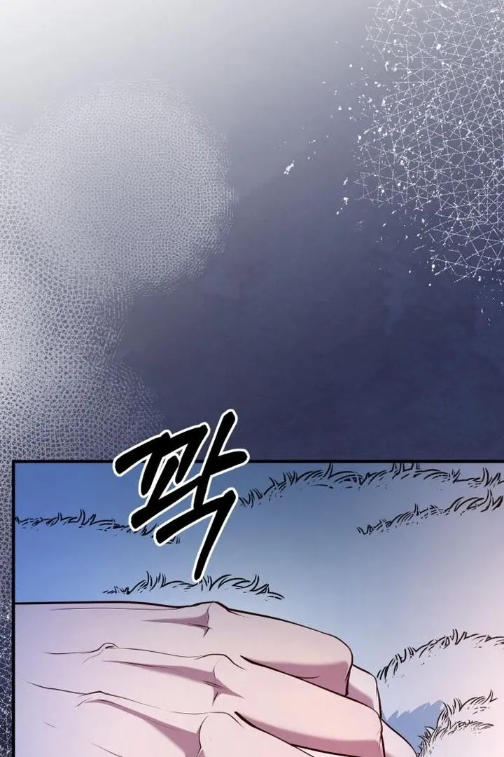 Lycan Chapter 43 Online - página 102