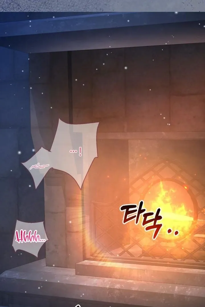 Lycan Chapter 43 Online - página 104