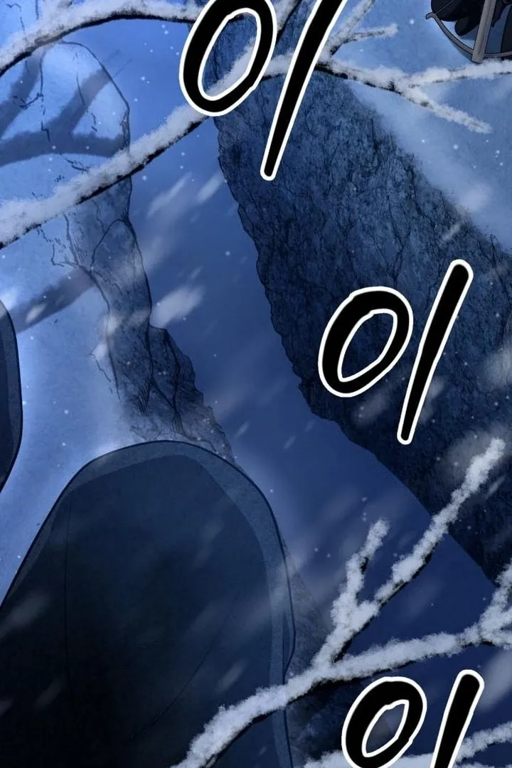 Lycan Chapter 43 Online - página 112