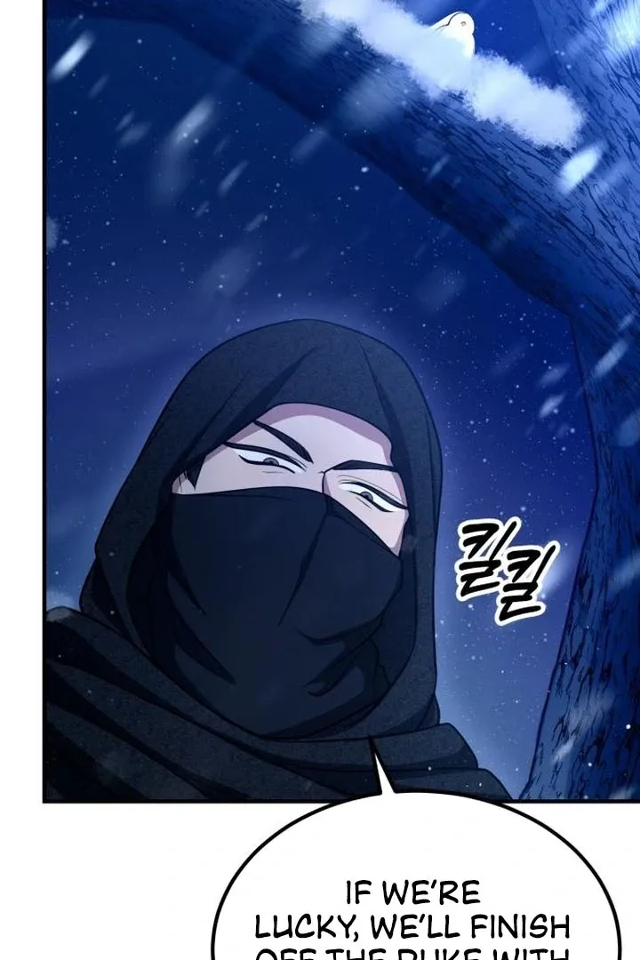 Lycan Chapter 43 Online - página 118