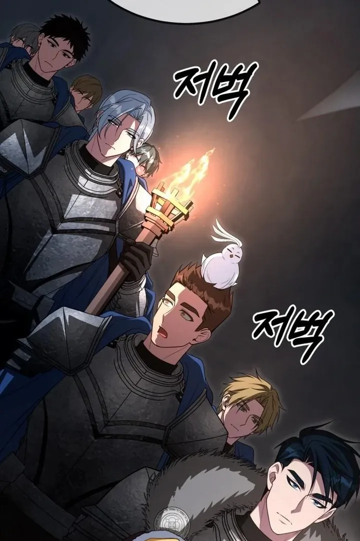 Lycan Chapter 44 Online - página 22