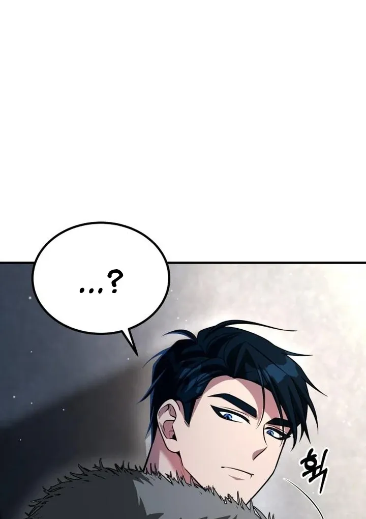 Lycan Chapter 44 Online - página 55