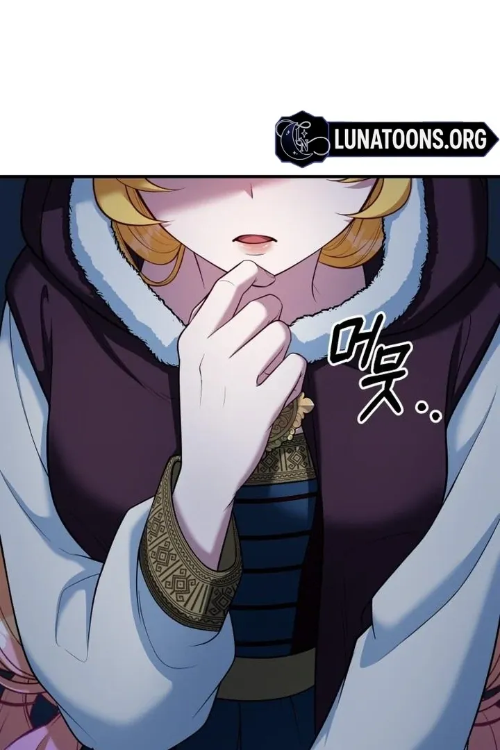 Lycan Chapter 44 Online - página 59