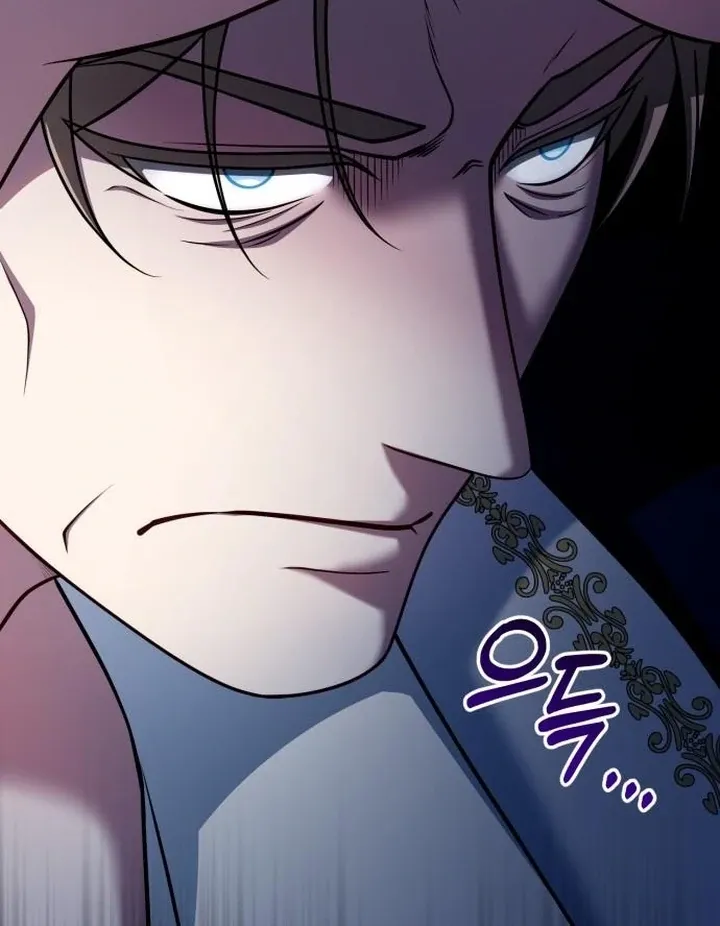 Lycan Chapter 44 Online - página 130