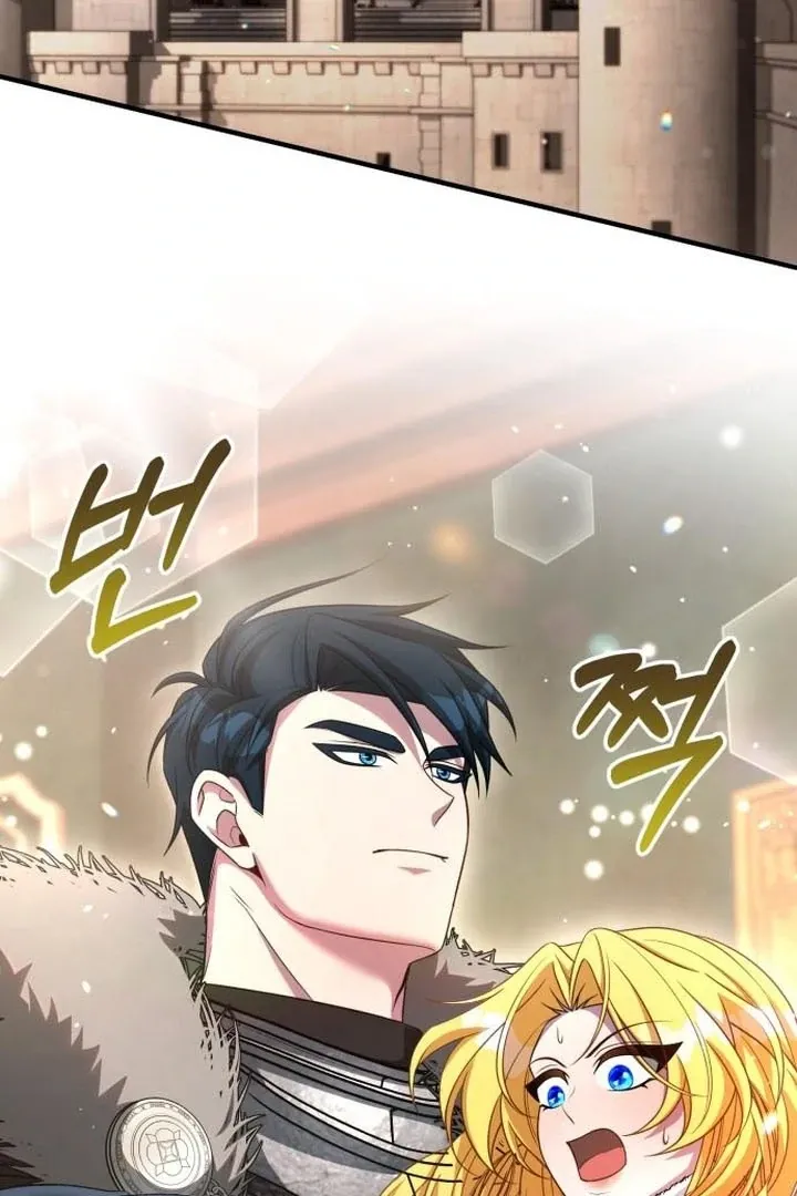 Lycan Chapter 45 Online - página 4