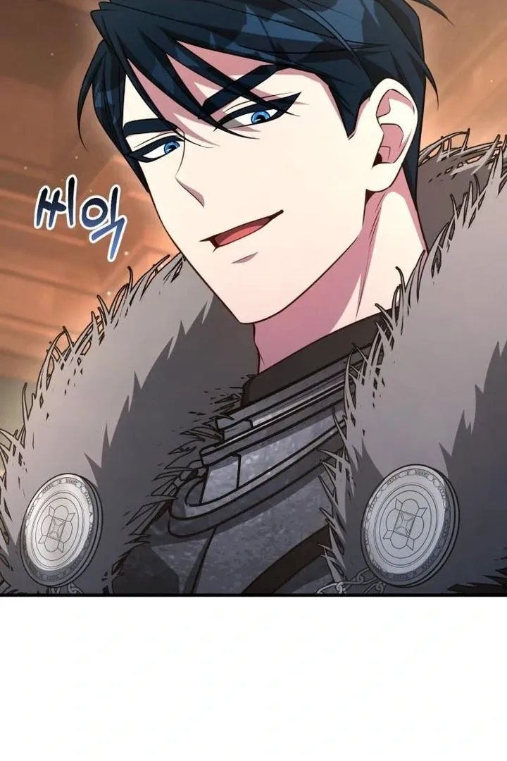 Lycan Chapter 45 Online - página 7