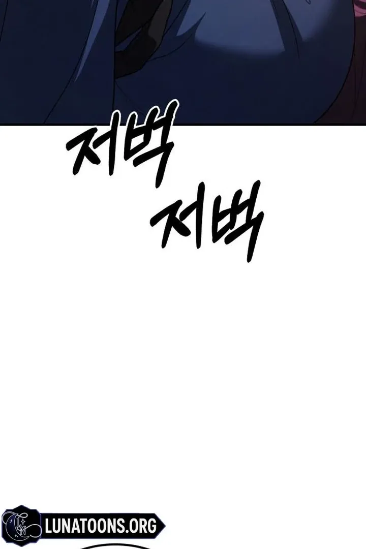 Lycan Chapter 45 Online - página 10