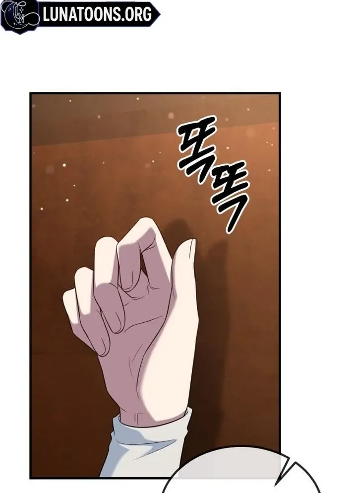 Lycan Chapter 45 Online - página 26