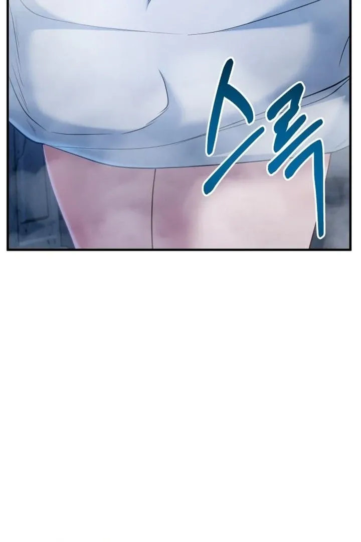 Lycan Chapter 45 Online - página 53