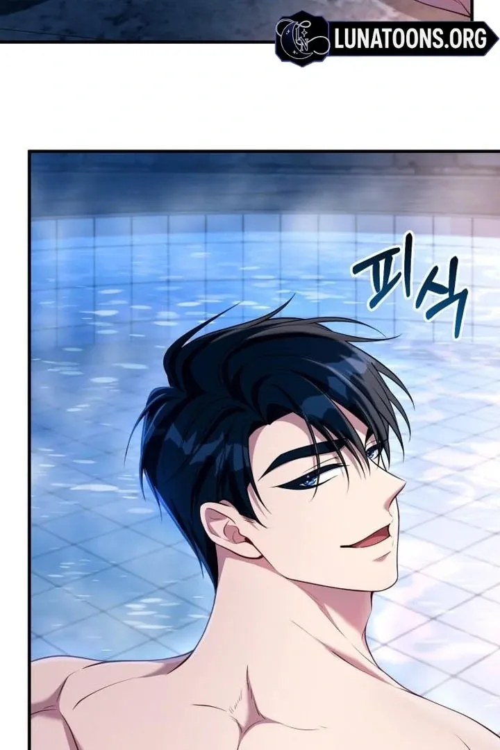 Lycan Chapter 45 Online - página 59