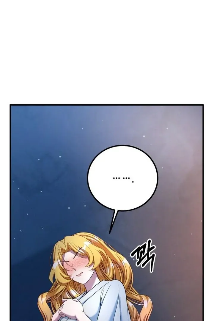 Lycan Chapter 45 Online - página 61