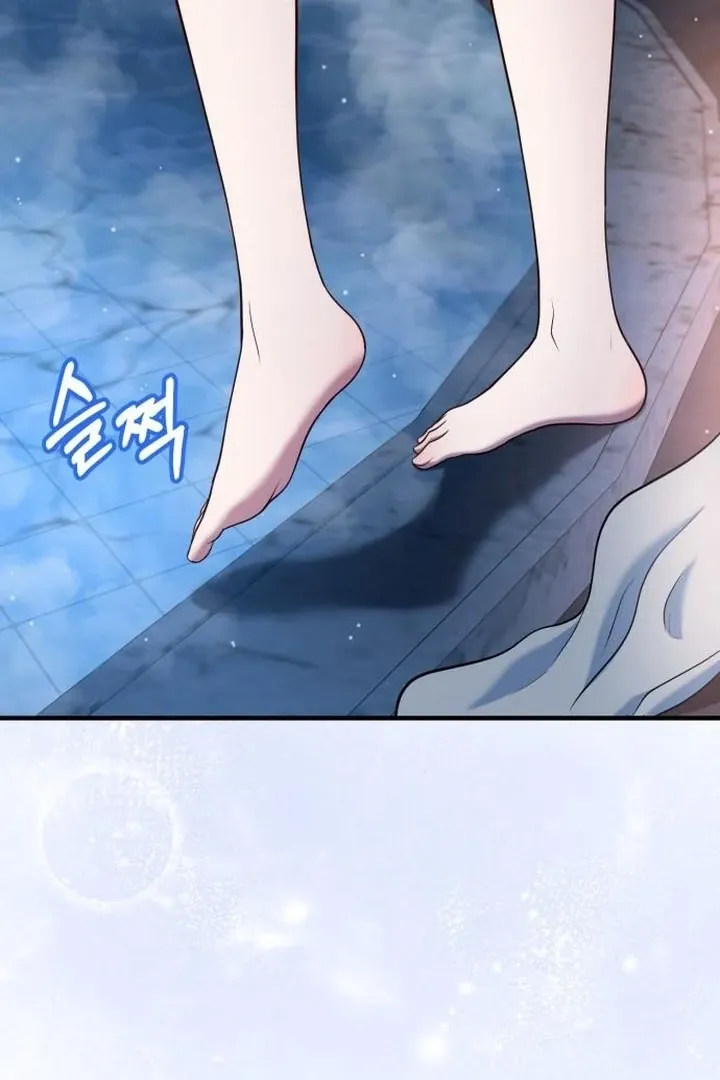Lycan Chapter 45 Online - página 64