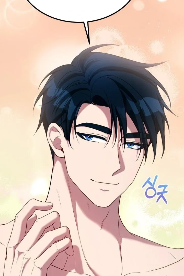 Lycan Chapter 45 Online - página 75