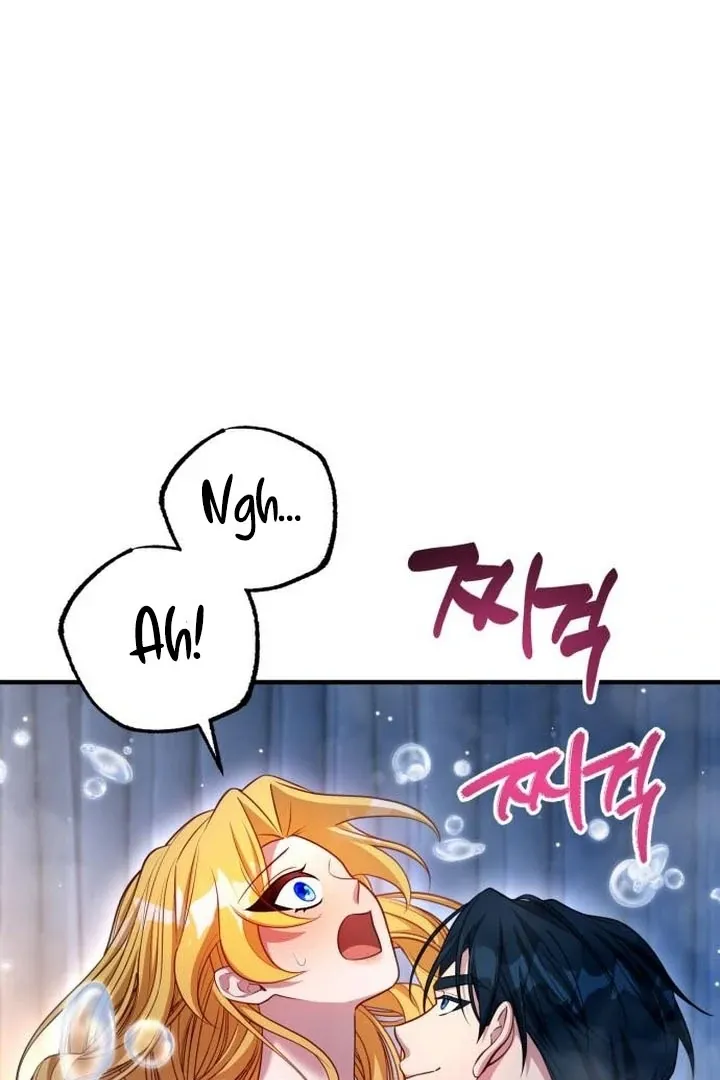 Lycan Chapter 45 Online - página 106