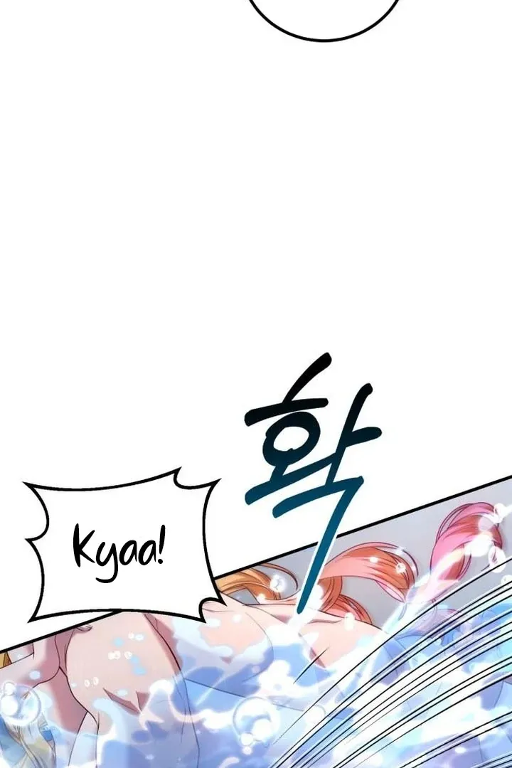 Lycan Chapter 45 Online - página 108