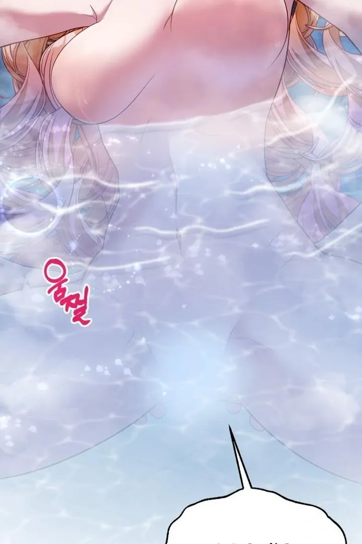 Lycan Chapter 45 Online - página 113