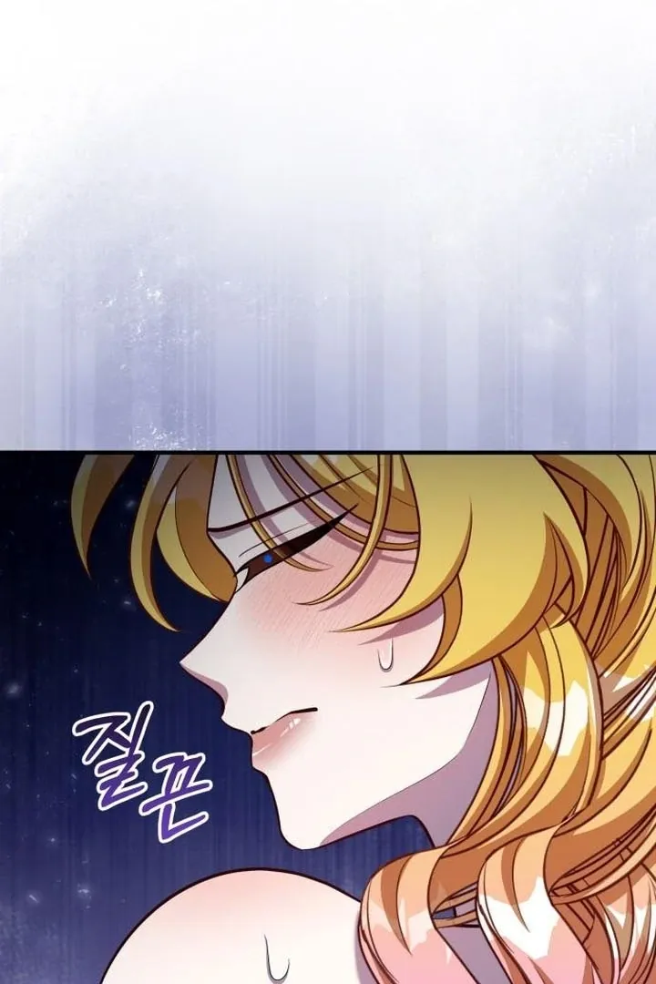 Lycan Chapter 45 Online - página 132