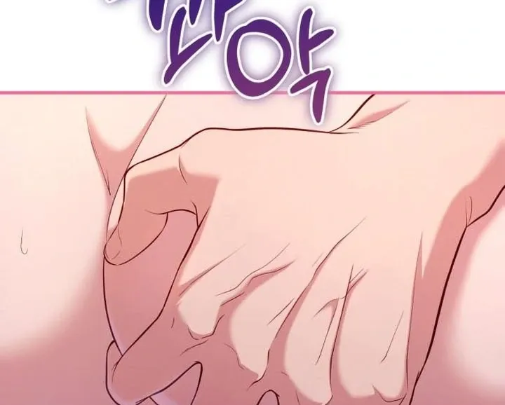 Lycan Chapter 45 Online - página 137