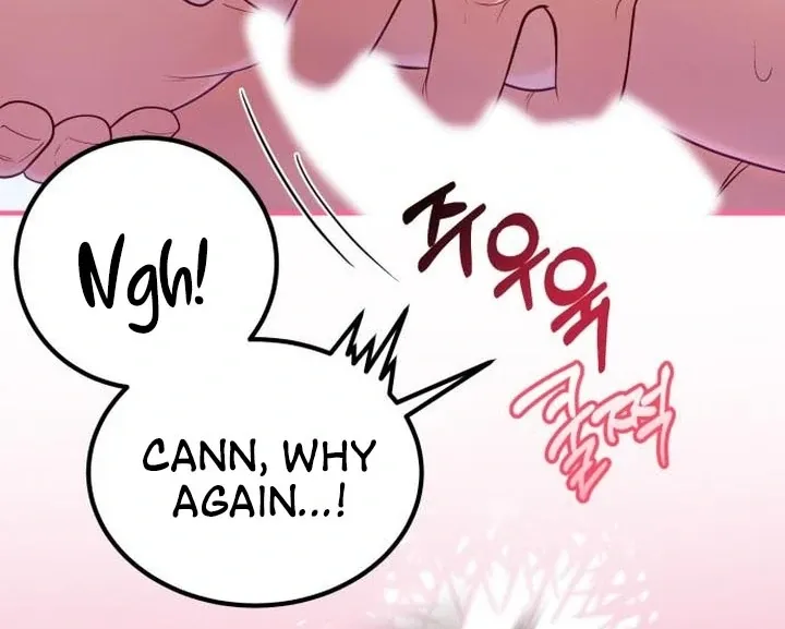 Lycan Chapter 45 Online - página 138