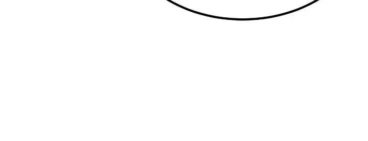 Lycan Chapter 46 Online - página 35