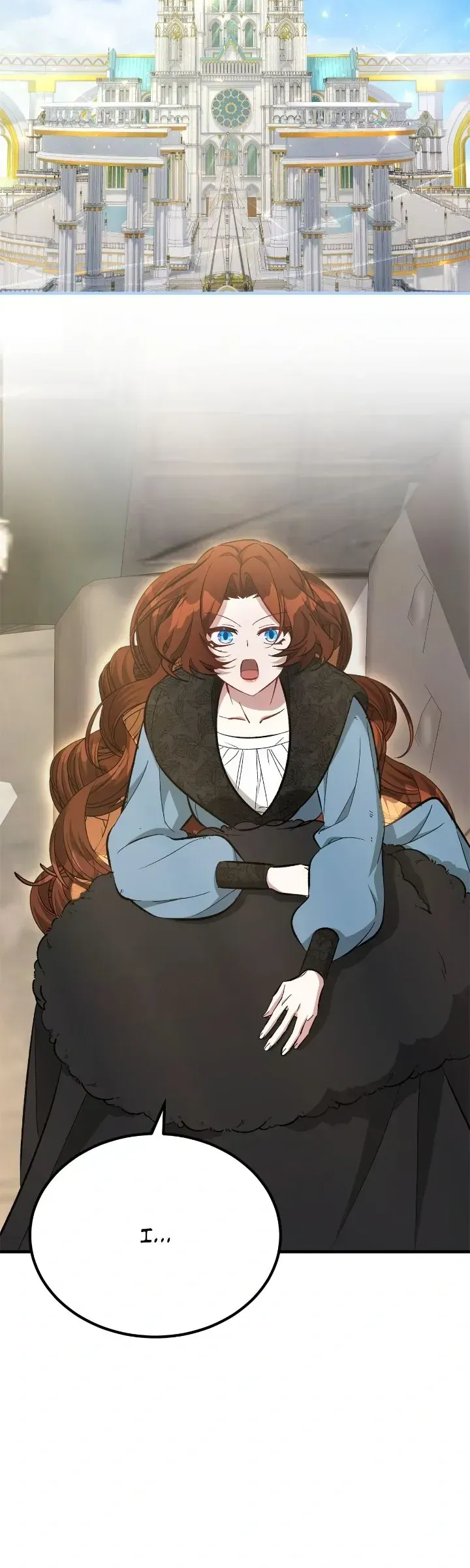Lycan Chapter 9 Online - página 30
