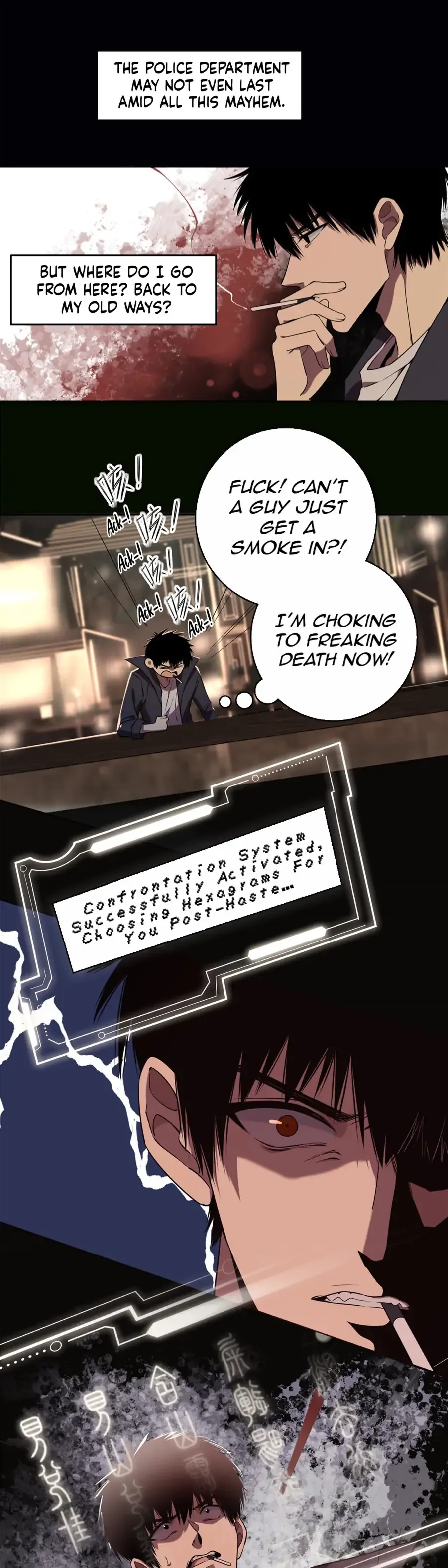 Mad Detective Chapter 1 Online - página 8
