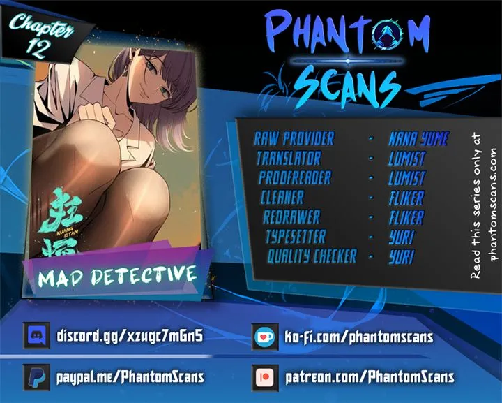 Mad Detective Chapter 12 Online - página 1