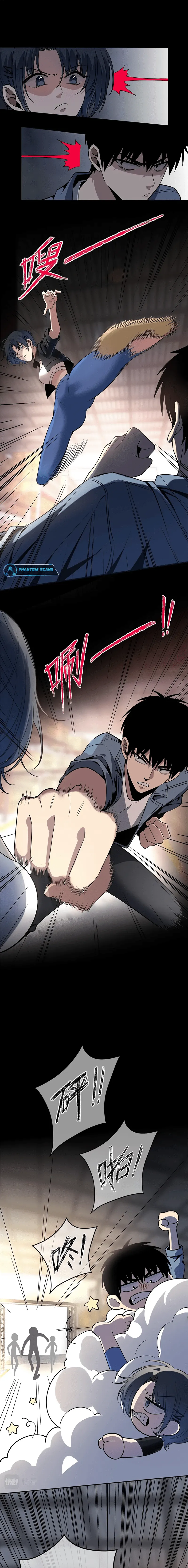 Mad Detective Chapter 18 Online - página 1