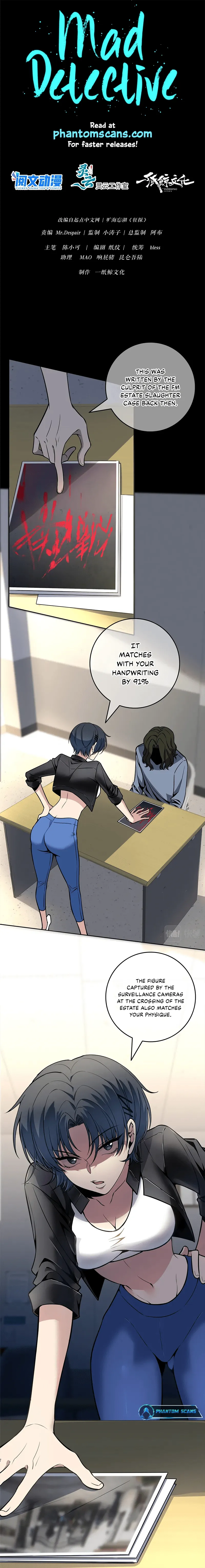 Mad Detective Chapter 20 Online - página 5