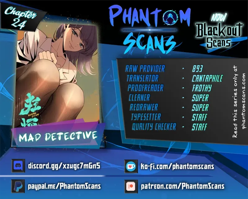 Mad Detective Chapter 24 Online - página 1