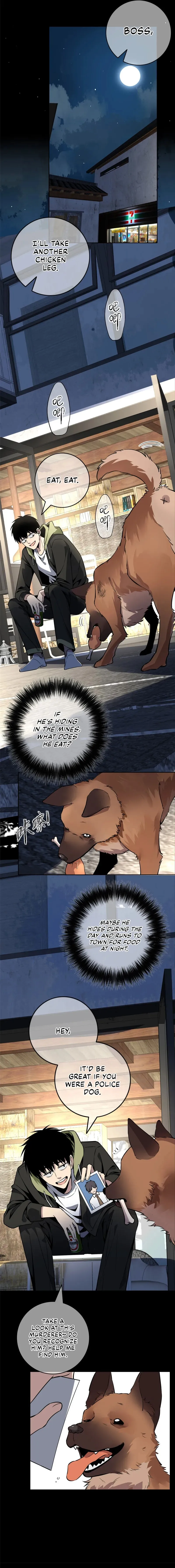 Mad Detective Chapter 24 Online - página 6
