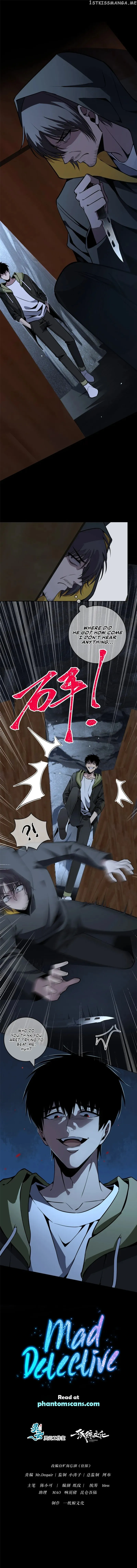 Mad Detective Chapter 26 Online - página 2