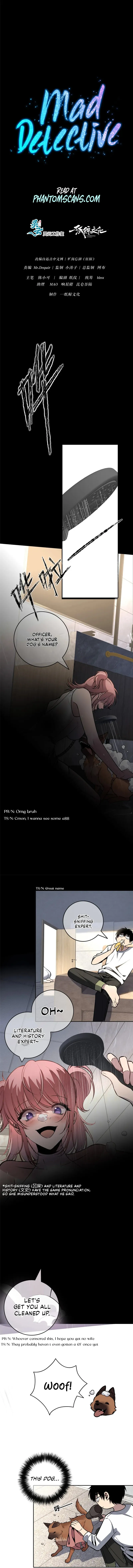 Mad Detective Chapter 27 Online - página 3