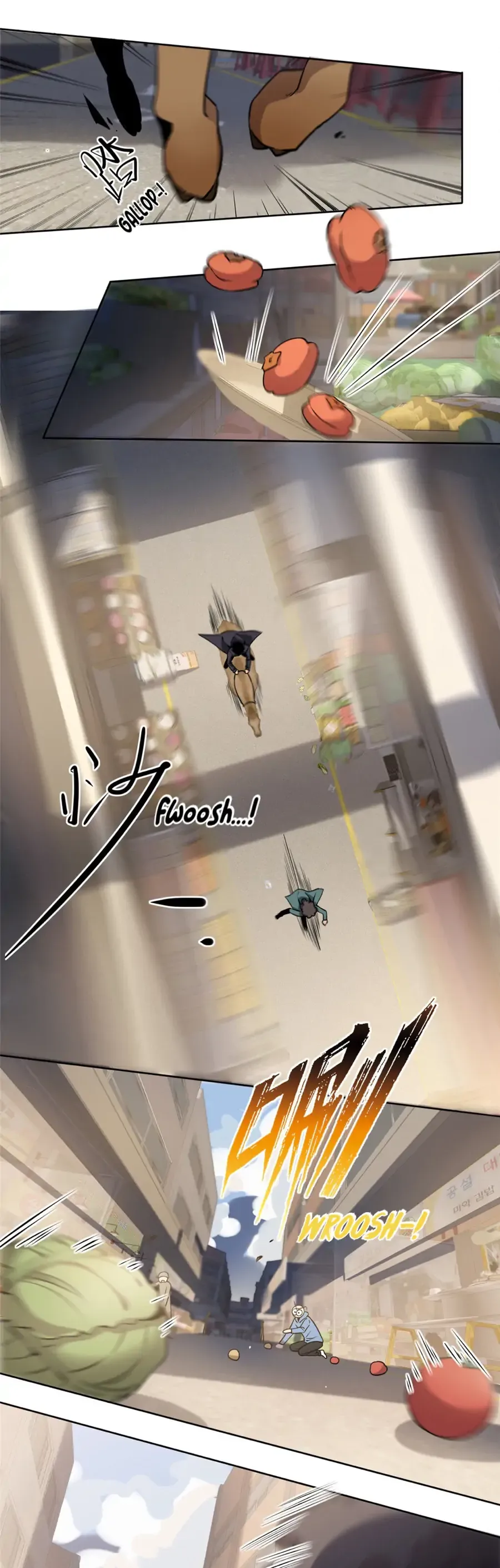Mad Detective Chapter 3 Online - página 1