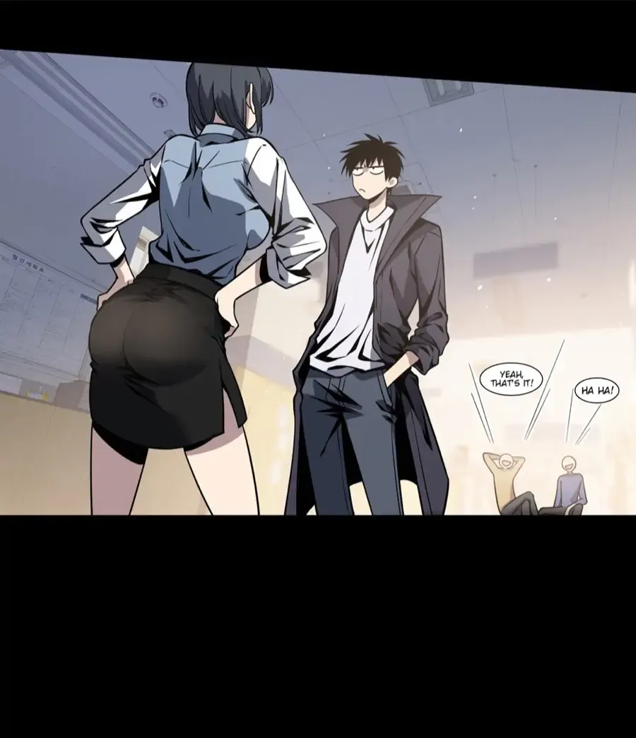 Mad Detective Chapter 3 Online - página 17