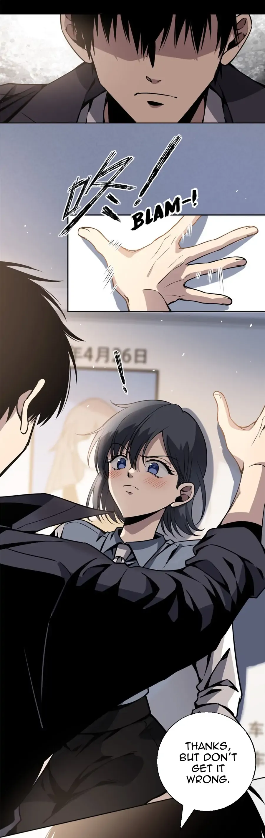 Mad Detective Chapter 3 Online - página 18