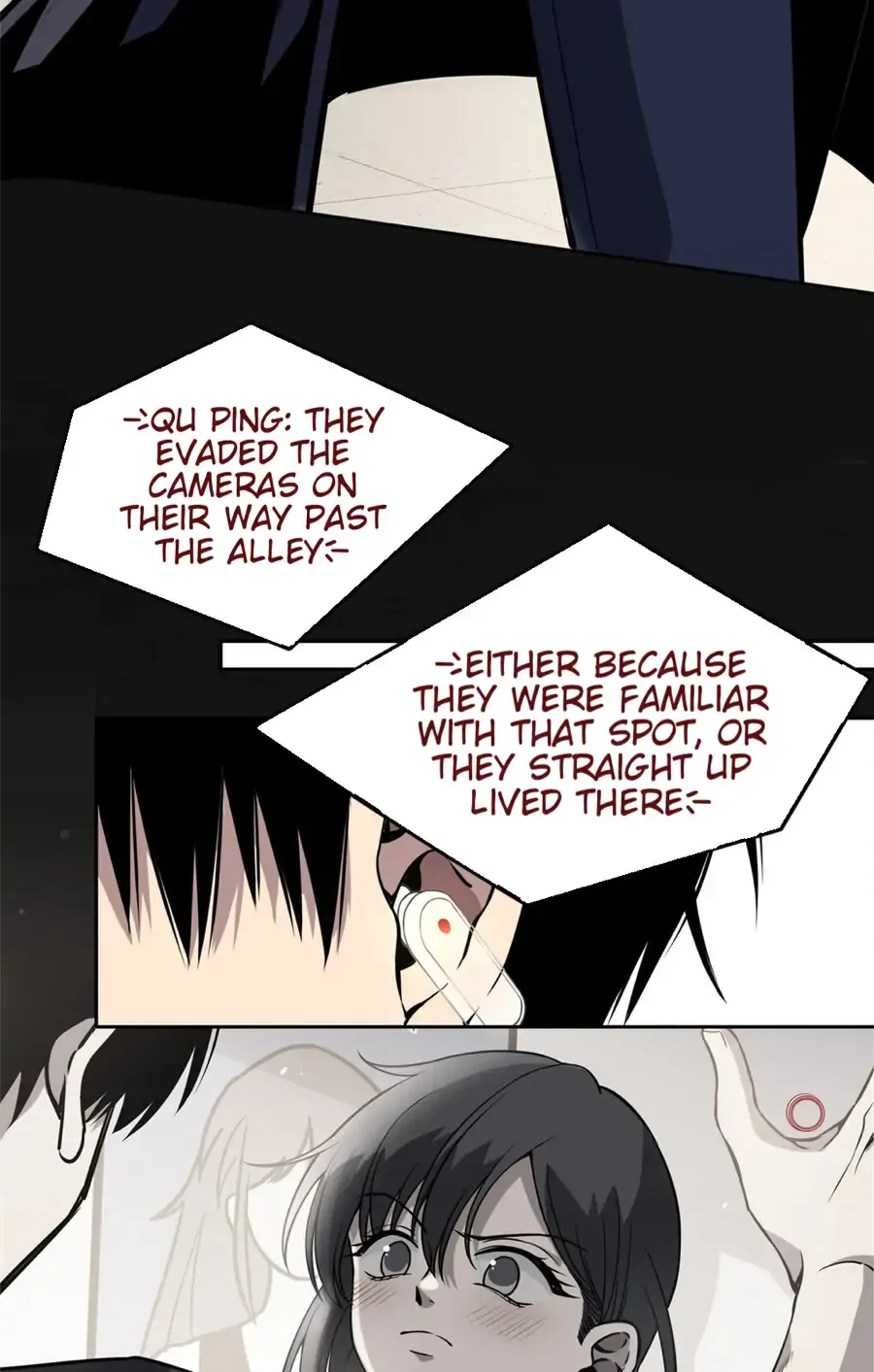 Mad Detective Chapter 3 Online - página 20